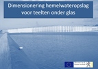 Rekenprogramma dimensionering waterbassin