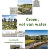 Brochure 'Groen, vol van water'