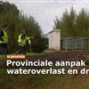 Provinciale aanpak wateroverlast en droogte